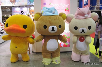 Rilakuma Boneka Lucu