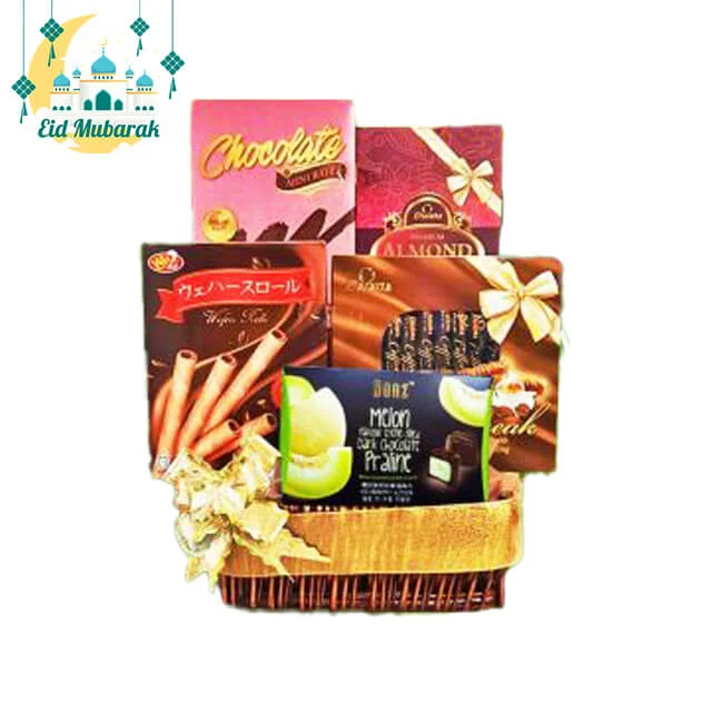 Hampers Lebaran