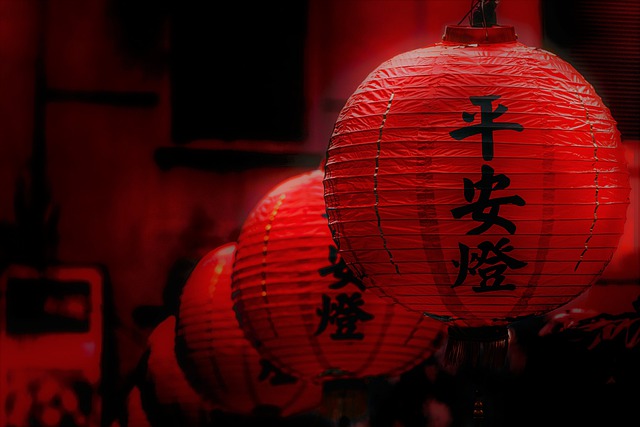 Decorations for Chinese New year
