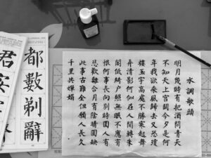 Chinese New Year couplets are popular Chinese New Year Decorations in Singapore