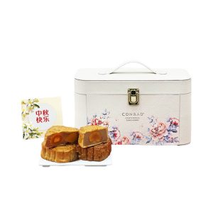 Mid-Autumn Festival Mooncake Delights 2025